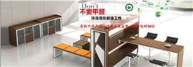 碧江家具定制優(yōu)勢(shì)看得見