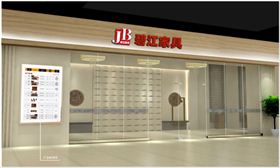 碧江家具——上海辦公家具定點(diǎn)采購(gòu)商