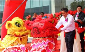 中太建設(shè)集團(tuán)華東局喬遷 中太建設(shè)集團(tuán)華東局喬遷