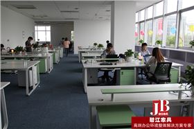 享分享網絡辦公環境5