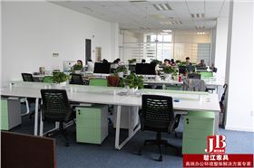 享分享網絡辦公環境6