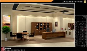 上海碧江辦公家具線下體驗(yàn)館