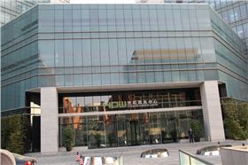 上德企業集團外景1