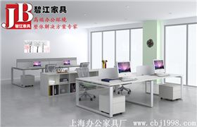 辦公家具公司:市場也有反彈現象