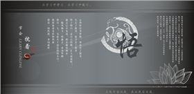 上海辦公家具廠:感悟中前行