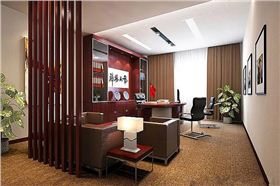 辦公家具設計——總經理辦公室家具