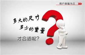 上海辦公家具廠——這是一個用戶體驗(yàn)為王的時代