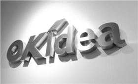 上海碧江辦公家具網——奧奇品牌設計前臺LOGO