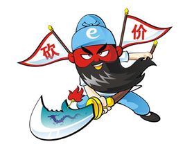 辦公家具采購(gòu):砍價(jià)太多真的好嗎?