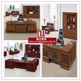 上海實木辦公家具設(shè)計找哪家廠家?
