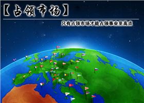 上海辦公家具廠家究竟如何才能做大做強(qiáng)并占領(lǐng)市場