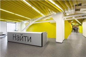 上海辦公家具廠教您如何選擇黃色辦公家具