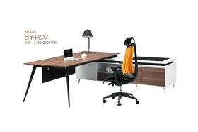 上海碧江辦公家具——凡米克思系列“長腿”辦公家具