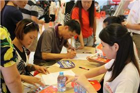 1元競拍 1元競拍