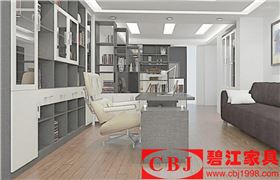 環(huán)保辦公家具 環(huán)保辦公家具