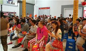 家具競(jìng)拍 家具競(jìng)拍