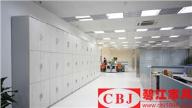 辦公室家具 辦公室家具