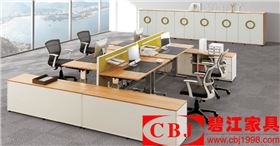 辦公家具 辦公家具