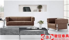 辦公茶幾使用 辦公茶幾使用