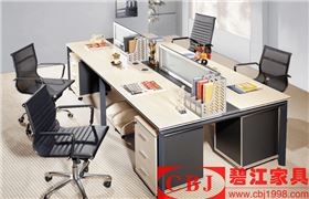 辦公桌 辦公桌