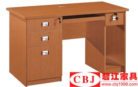 辦公桌 辦公桌