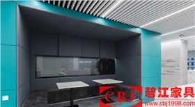 現代化辦公家具 現代化辦公家具