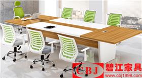 辦公家具 辦公家具