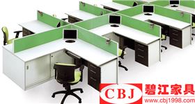 板式辦公家具 板式辦公家具
