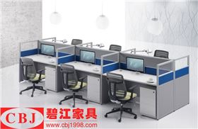 現代辦公家具 現代辦公家具