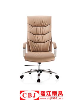 辦公椅調節 辦公椅調節