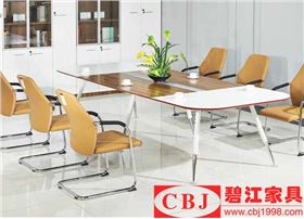 定制會(huì)議桌 定制會(huì)議桌