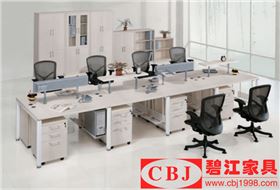 辦公家具保養 辦公家具保養