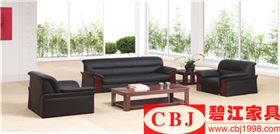 上海辦公沙發 上海辦公沙發