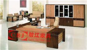 辦公桌擺放 辦公桌擺放