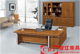 板式辦公桌 板式辦公桌