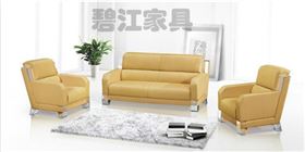 真皮辦公沙發 真皮辦公沙發