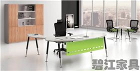 板式辦公家具 板式辦公家具