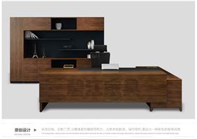 板式辦公家具 板式辦公家具