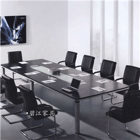 辦公室風水 辦公室風水