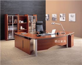 環(huán)保辦公椅 環(huán)保辦公椅