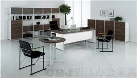 定制辦公家具