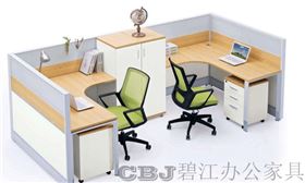 上海辦公家具企業(yè) 上海辦公家具企業(yè)