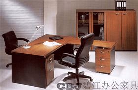 辦公家具文化 辦公家具文化