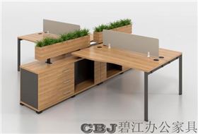 網購辦公家具 網購辦公家具