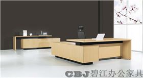 辦公家具保養 辦公家具保養