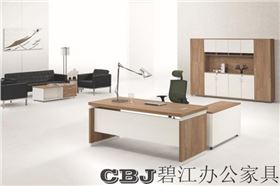 現代經典辦公家具 現代經典辦公家具