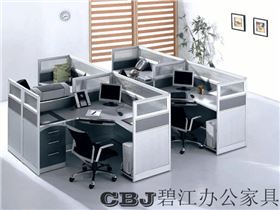 現代經典辦公家具 現代經典辦公家具