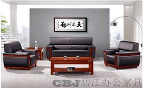 真皮沙發保養方法 真皮沙發保養方法