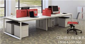 辦公家具布局與擺放