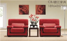 布藝類辦公沙發(fā)的保養(yǎng)？